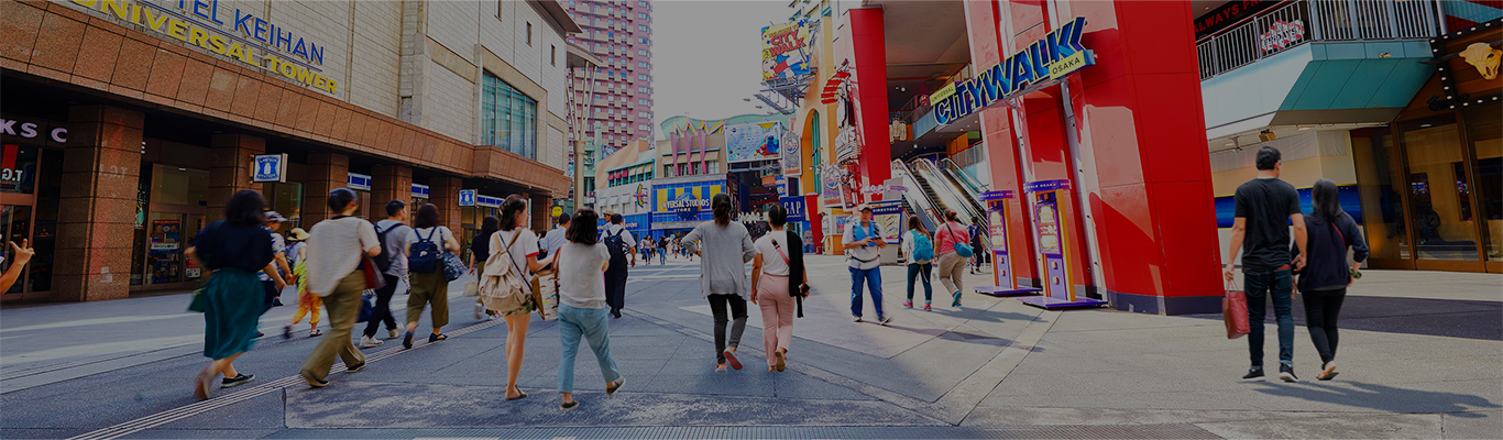 Floor Map | Universal Citywalk Osaka