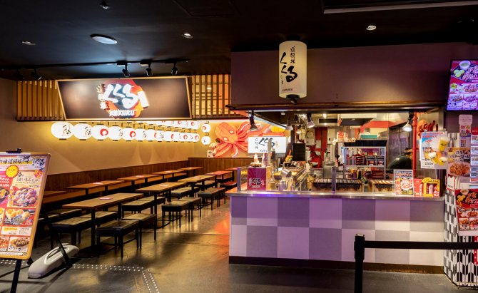 レストラン ユニバーサル シティウォーク大阪 Universal Citywalk Osaka